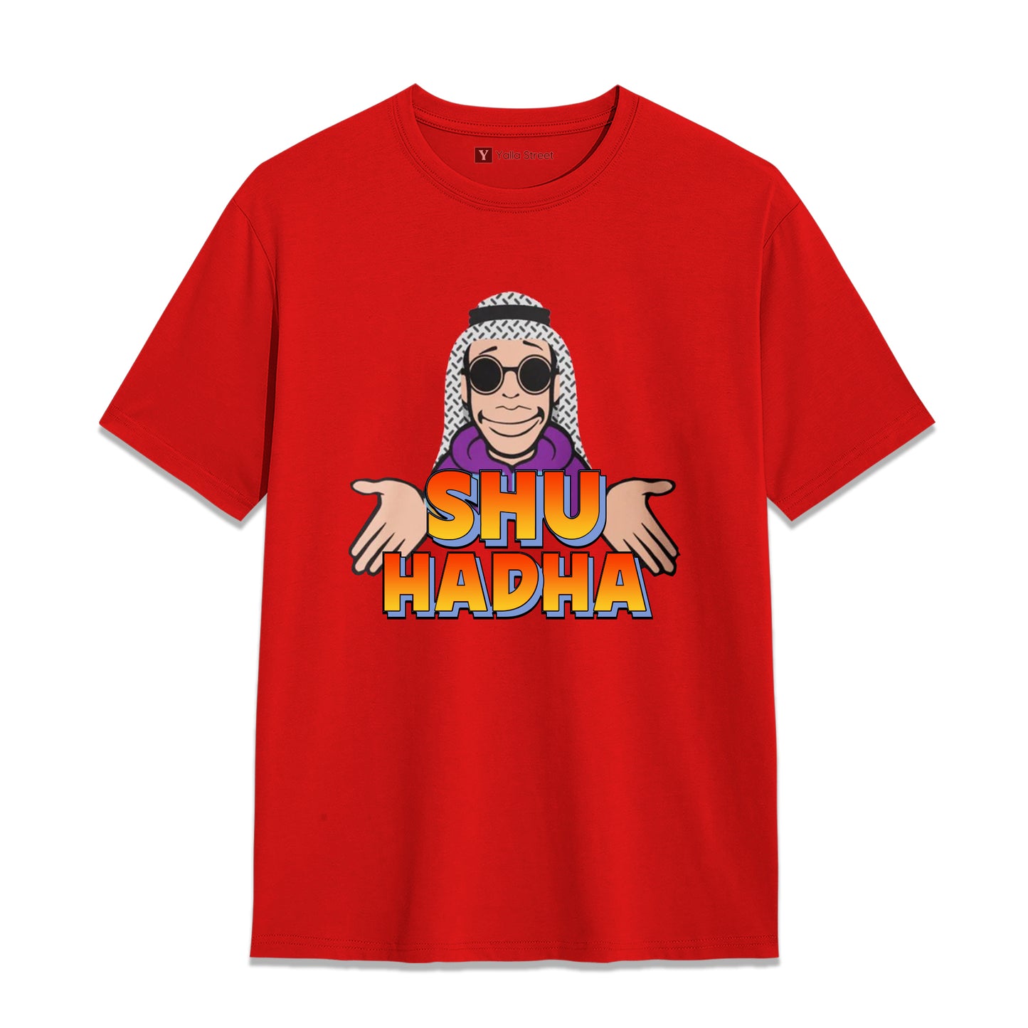 Shu Hadha Funny Arabic Slang T-Shirt – Dubai Humor Graphic Tee | Blue Cotton Unisex T-Shirt