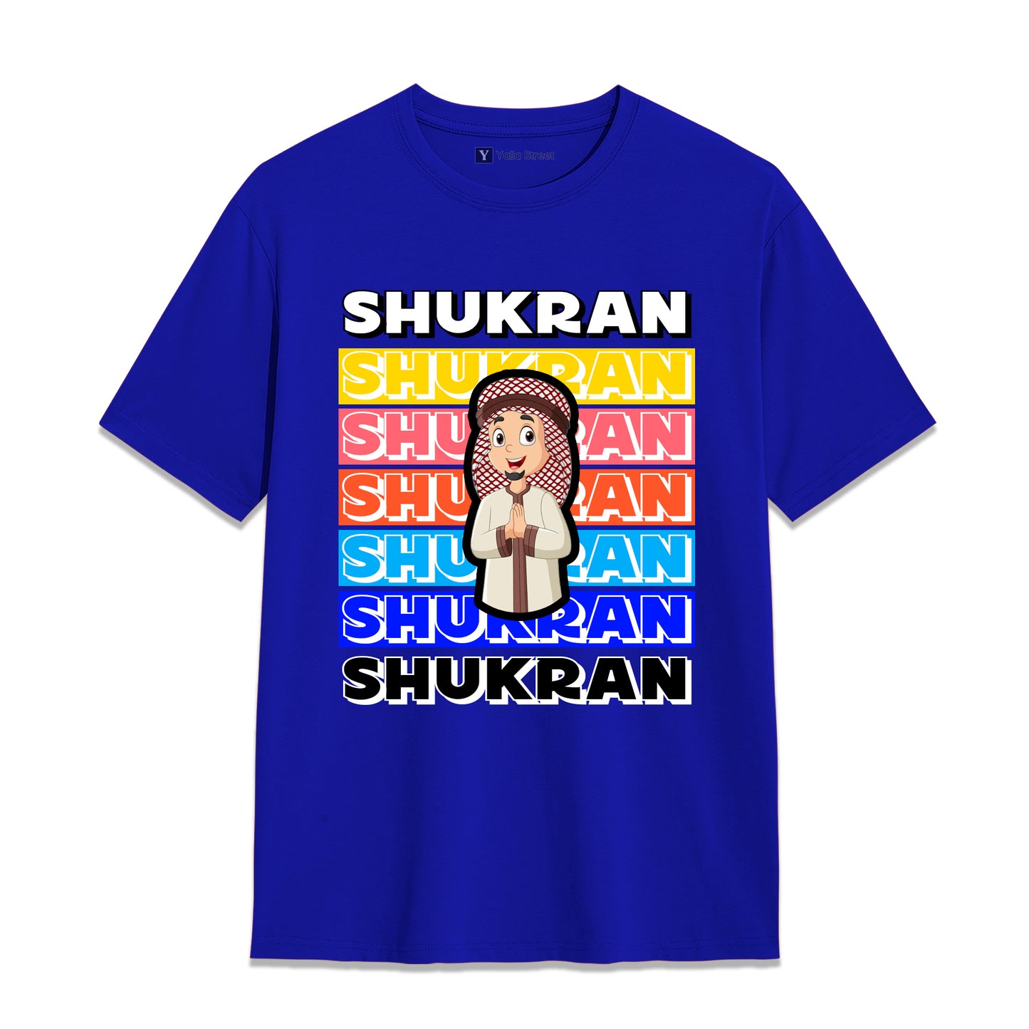 Shukran Arabic Thank You T-Shirt – Dubai Culture Graphic Tee | Yellow Streetwear Unisex T-Shirt