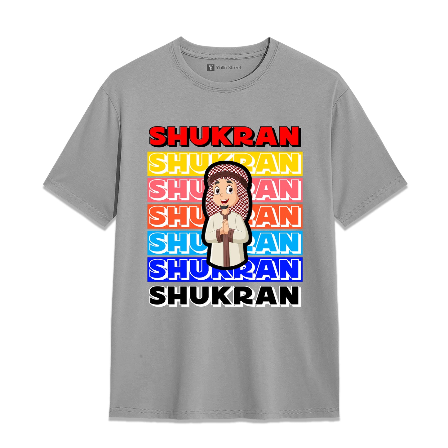 Shukran Arabic Thank You T-Shirt – Dubai Culture Graphic Tee | Yellow Streetwear Unisex T-Shirt