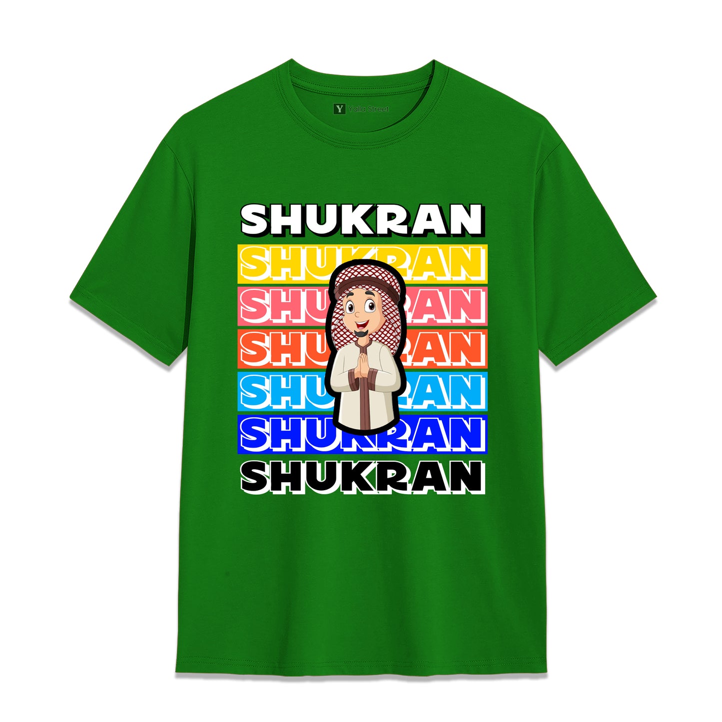 Shukran Arabic Thank You T-Shirt – Dubai Culture Graphic Tee | Yellow Streetwear Unisex T-Shirt