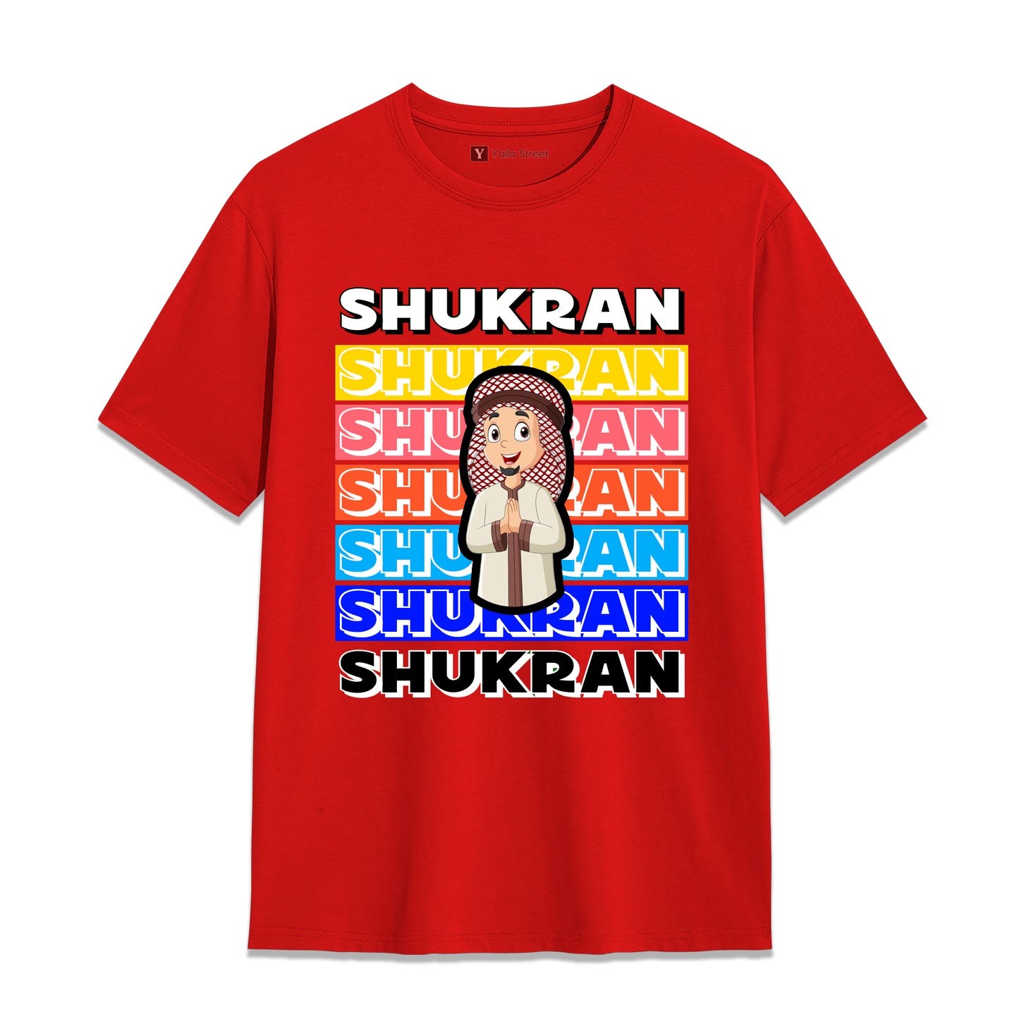 Shukran Arabic Thank You T-Shirt – Dubai Culture Graphic Tee | Yellow Streetwear Unisex T-Shirt