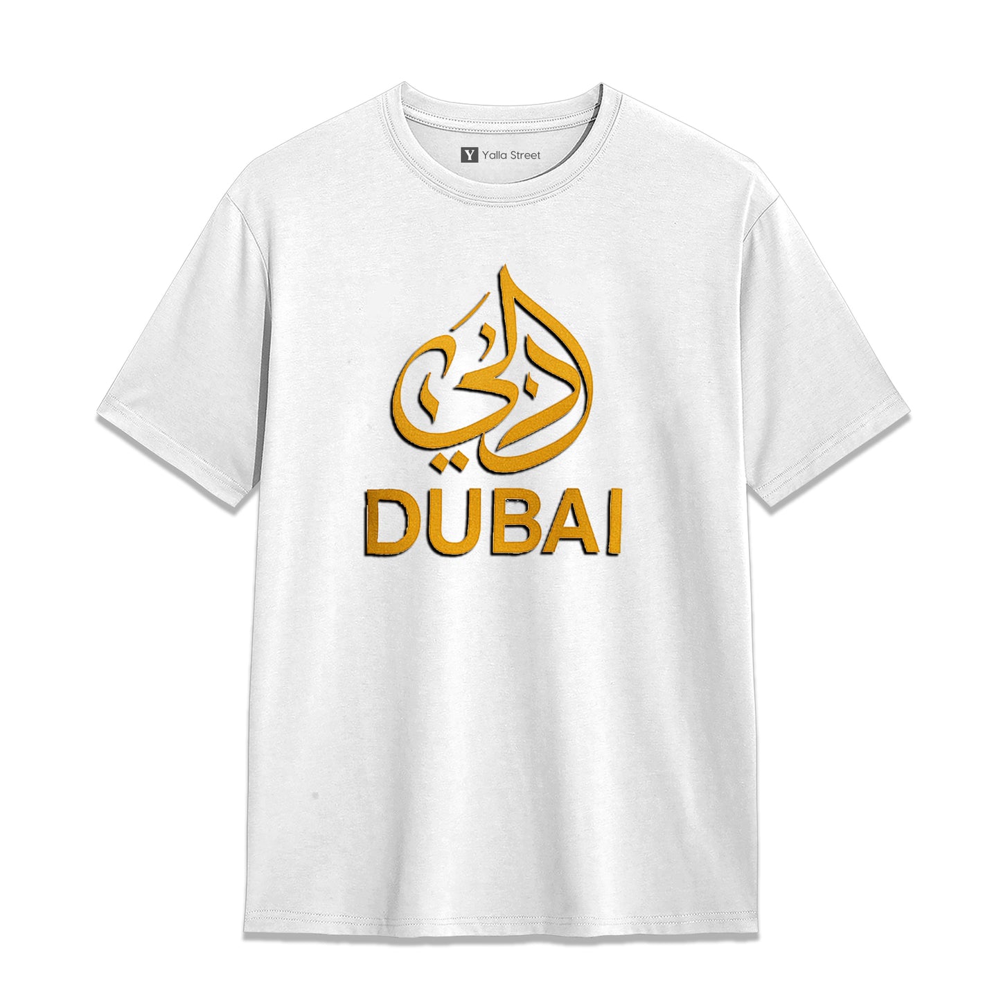 Dubai Arabic Calligraphy T-Shirt Unisex Golden Arabic Logo 100% Cotton UAE Heritage Wear