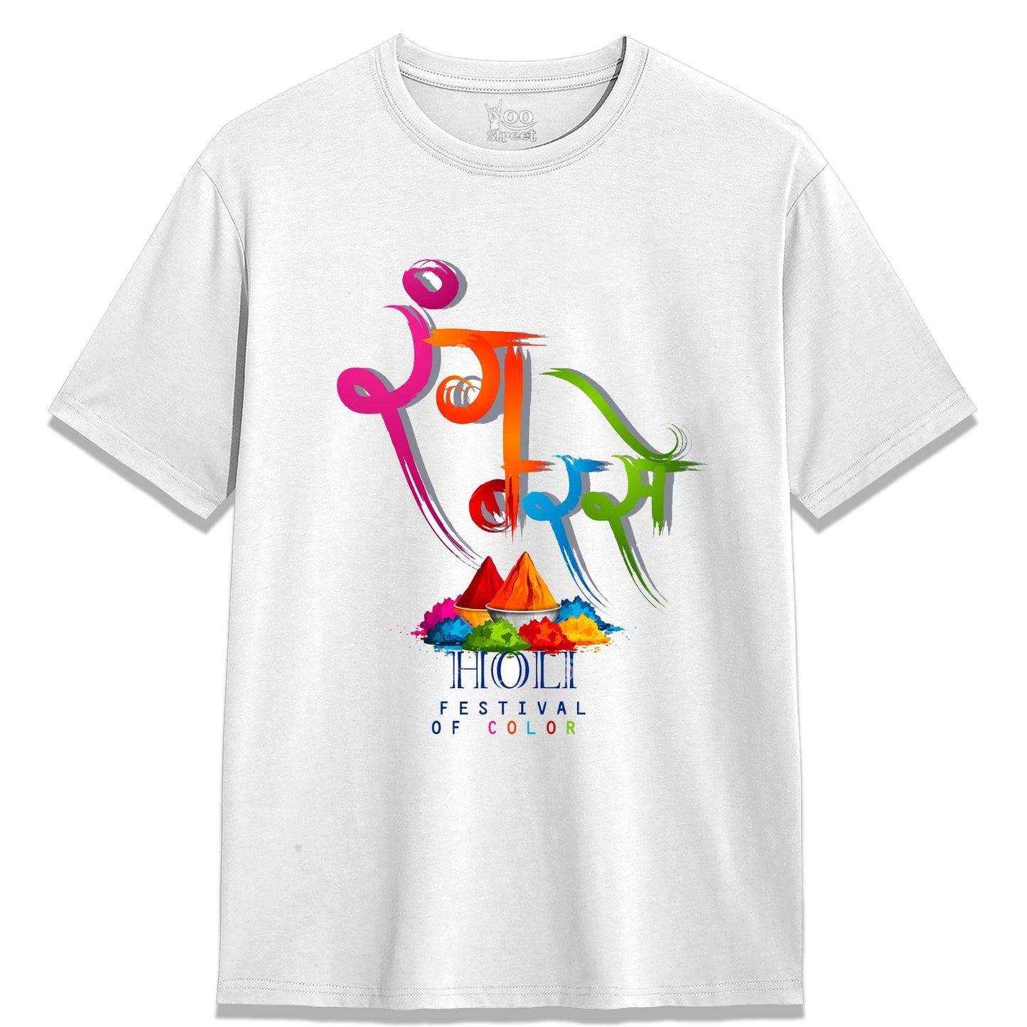 Rang Barse - Holi Festival of Colors T-Shirt for Men – Premium Cotton | Yalla Street