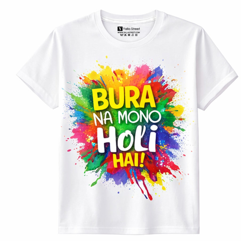 Bura Na Mano Holi Hai - Holi T-Shirt – Color Splash Festival Tee for Men's | Yalla Street