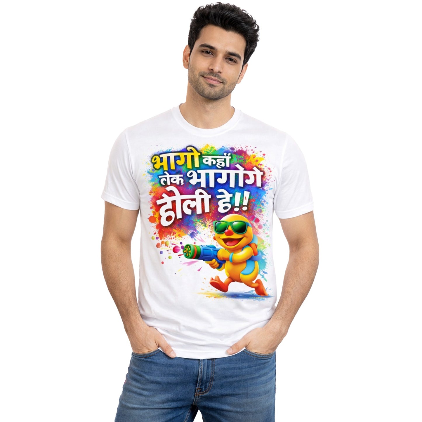 Bhaago Kahaan Tak Bhaagoge Holi Hai T-Shirt – Funny Kids Holi Special Men's Tee | Yalla Street