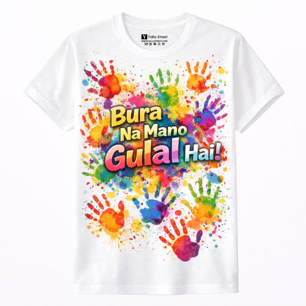 Bura Na Mano Gulal Hai Holi T-Shirt – Vibrant Color Splash Festival Men's Tee | Yalla Street