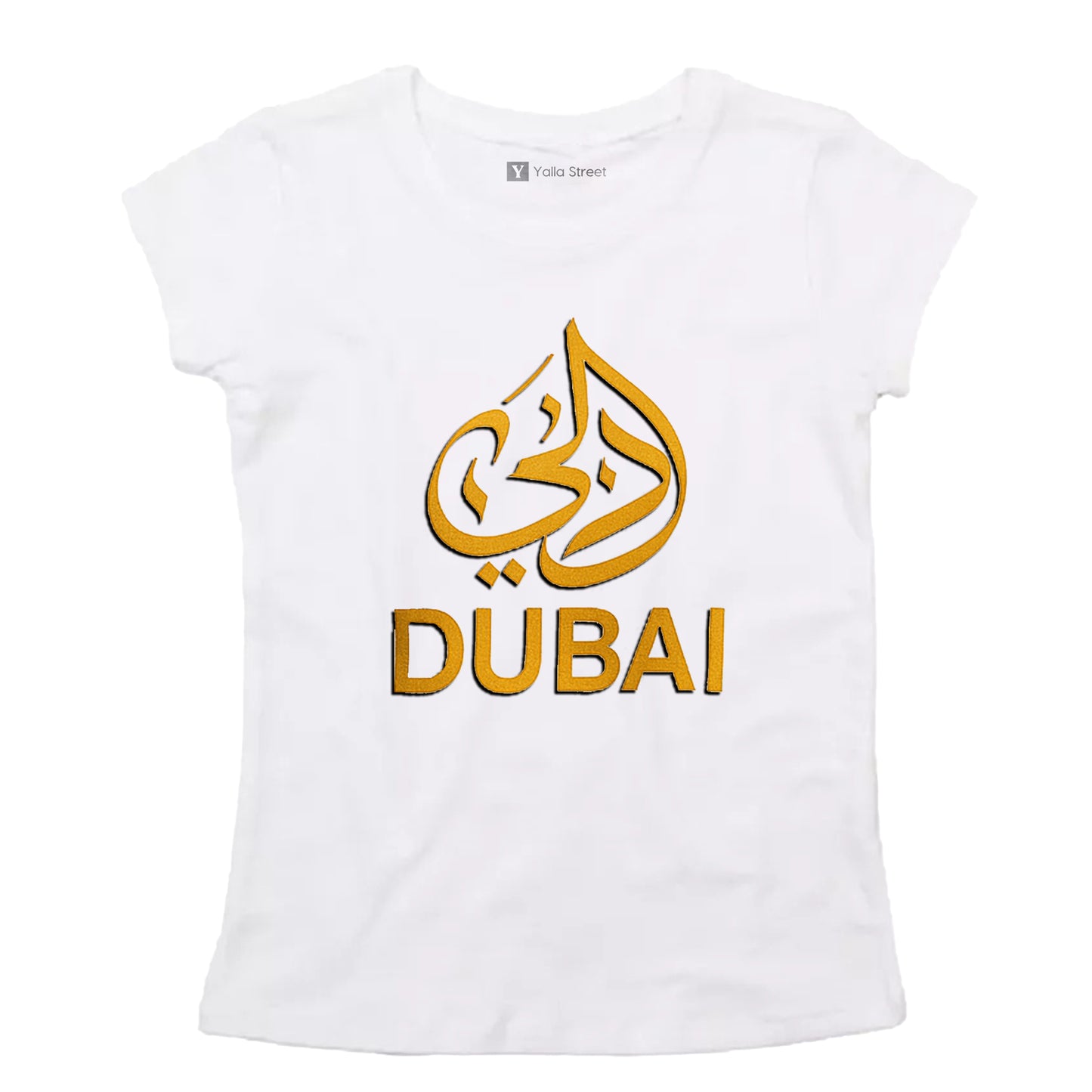 “Dubai Calligraphy” Women’s T-Shirt – Golden Arabic Logo Print 100% Cotton