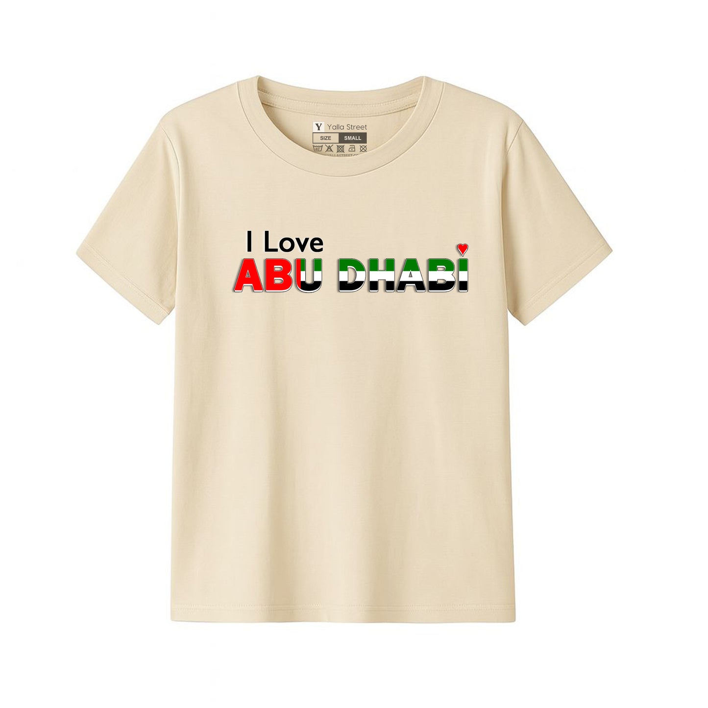 I Love Abu Dhabi Kids T-Shirt – UAE Flag Colors Design | National Day Tee