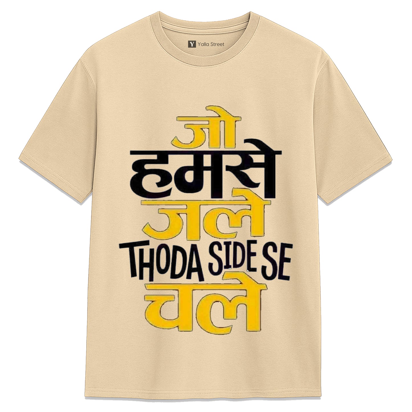 Jo Hoga Jo Hoga – Thoda Side Se Chalo Funny Hindi Quote Unisex T-Shirt