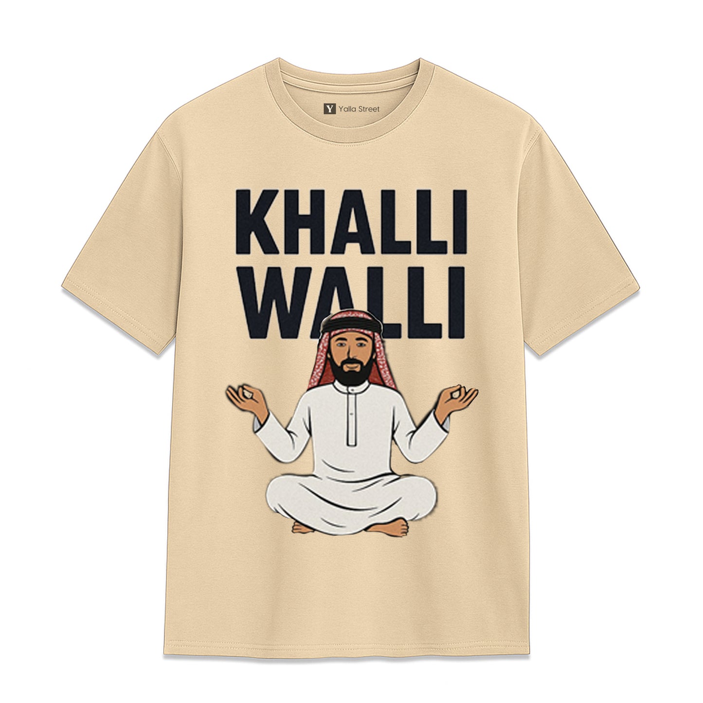 Khalli Walli Arabic Humor T-Shirt – Funny Middle Eastern Slang Tee | Blue Graphic Unisex T-Shirt