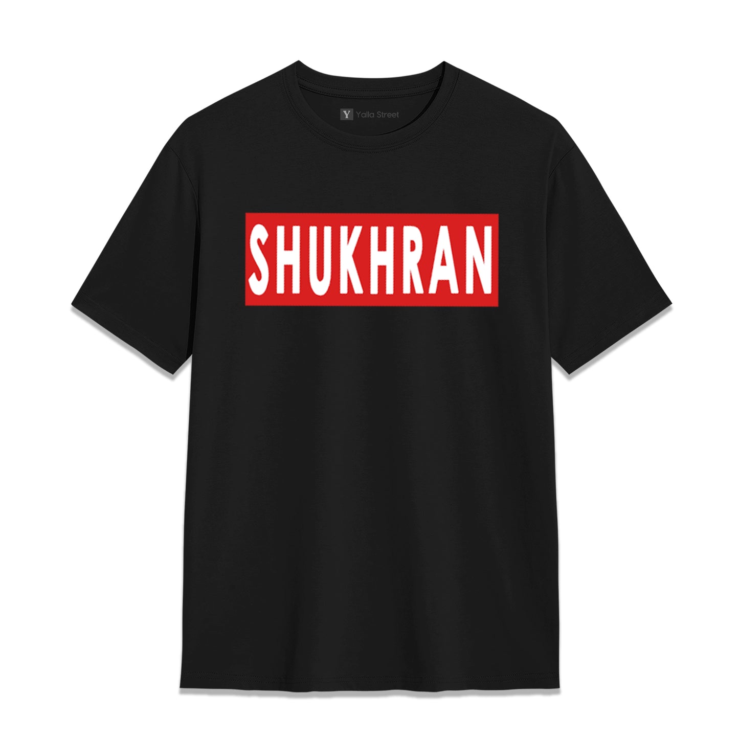Shuhada Statement T-Shirt – Bold Typography Streetwear Tee | Green Graphic Unisex T-Shirt