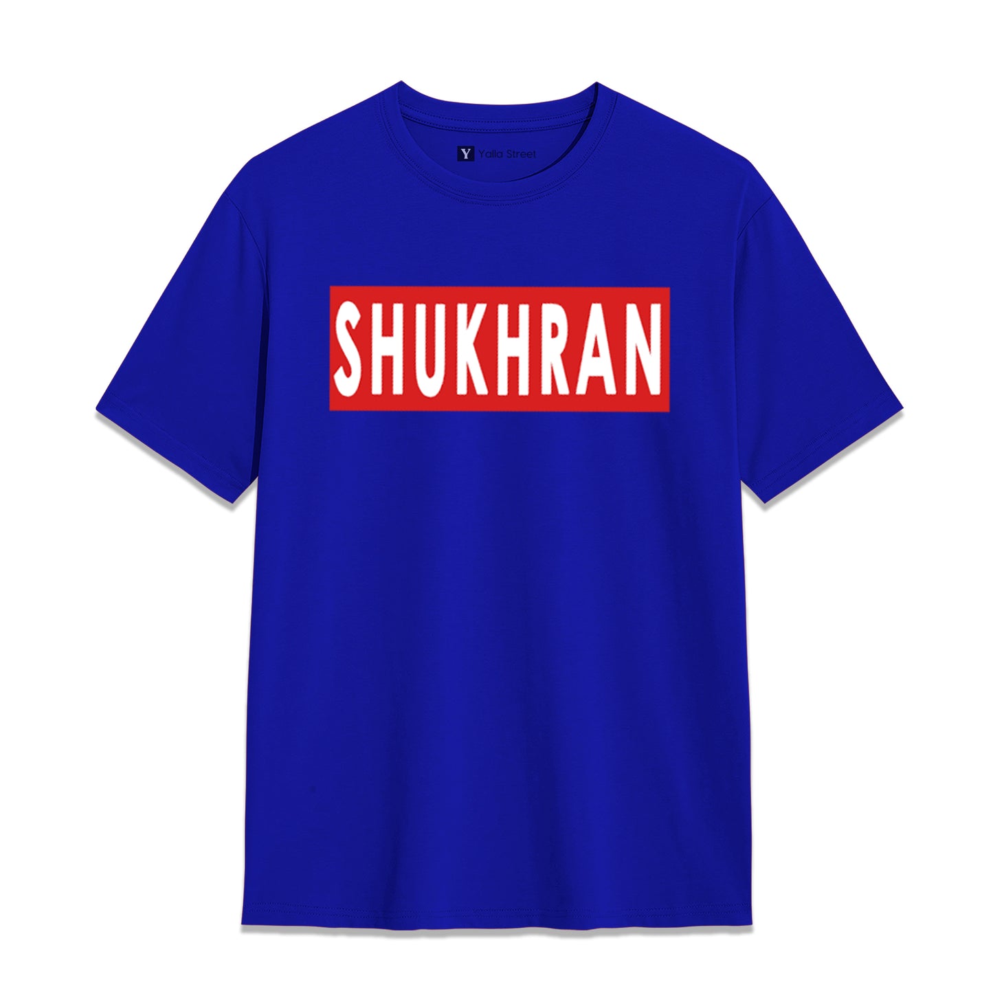 Shuhada Statement T-Shirt – Bold Typography Streetwear Tee | Green Graphic Unisex T-Shirt