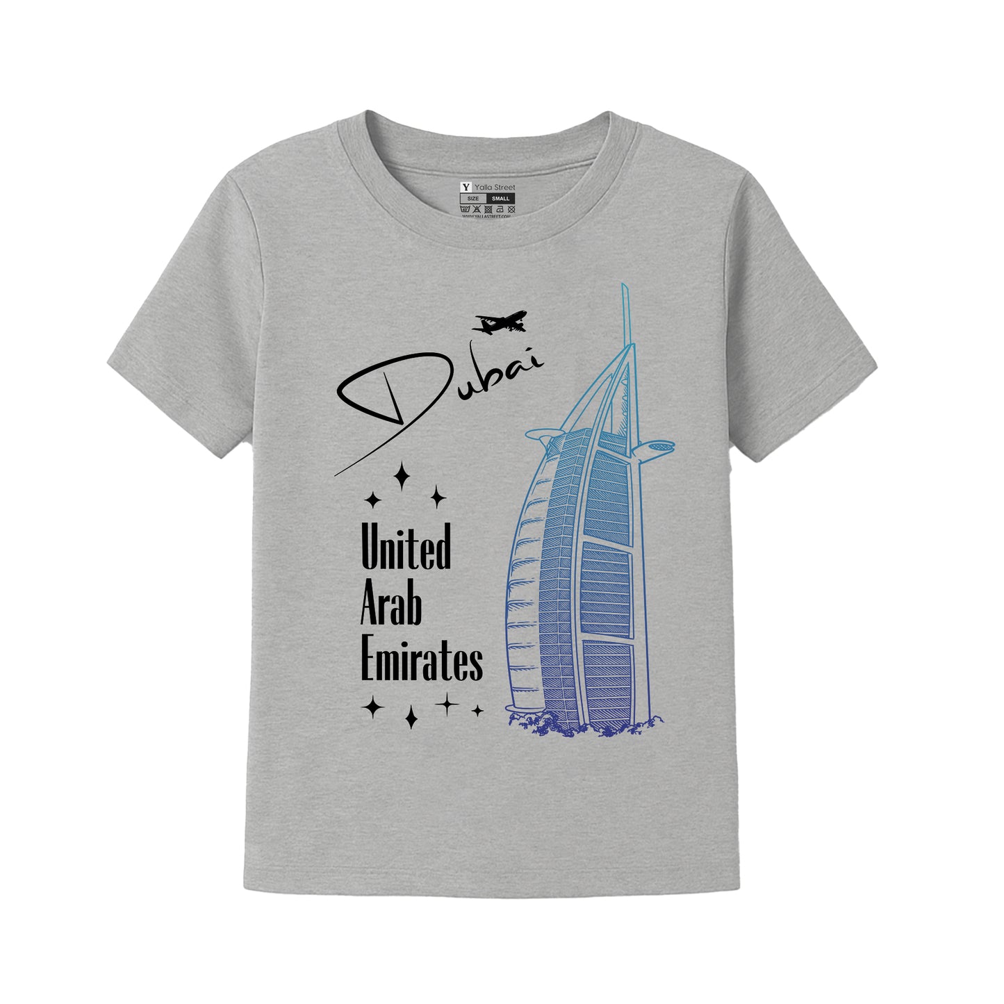 Kids Dubai T-Shirt – Burj Al Arab & UAE Flag Design