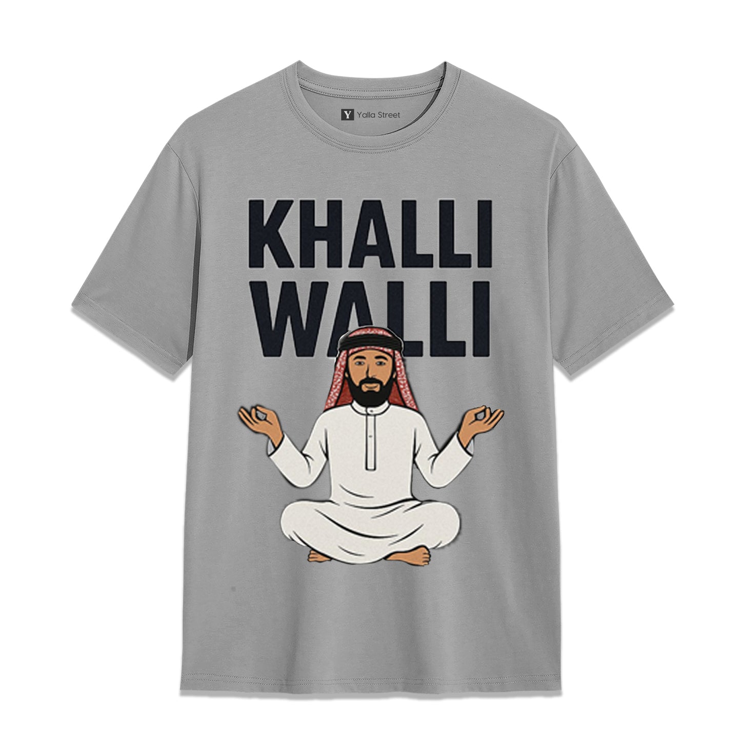 Khalli Walli Arabic Humor T-Shirt – Funny Middle Eastern Slang Tee | Blue Graphic Unisex T-Shirt