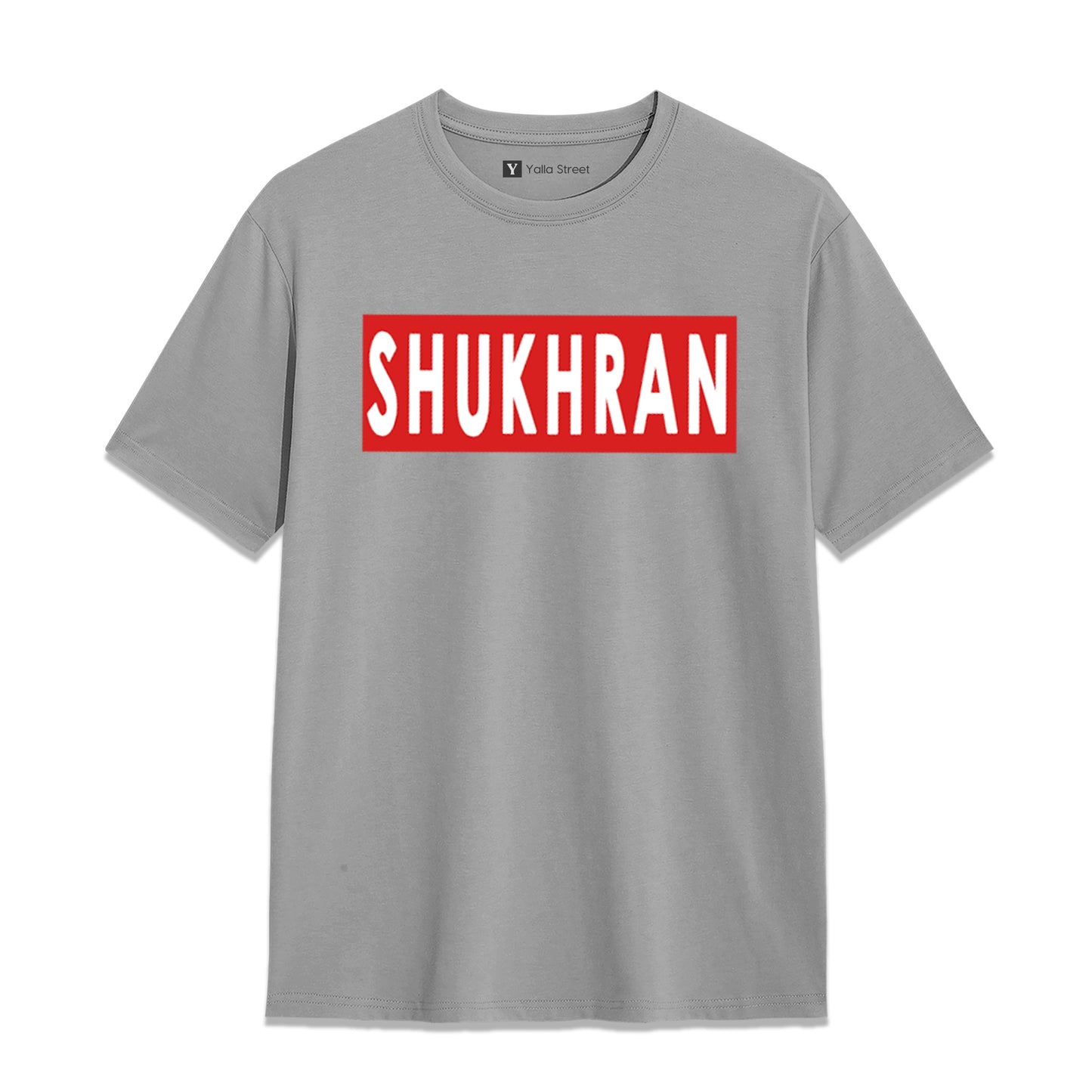Shuhada Statement T-Shirt – Bold Typography Streetwear Tee | Green Graphic Unisex T-Shirt
