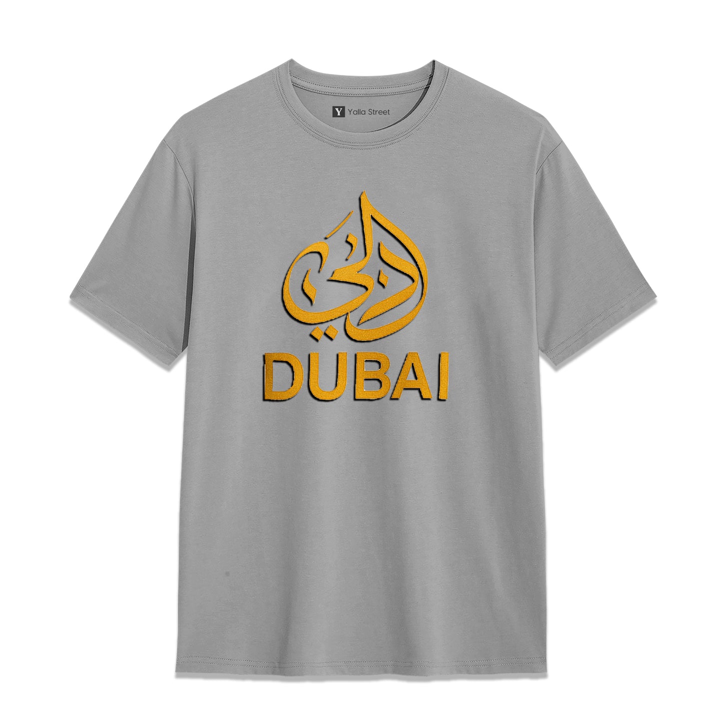 Dubai Arabic Calligraphy T-Shirt Unisex Golden Arabic Logo 100% Cotton UAE Heritage Wear