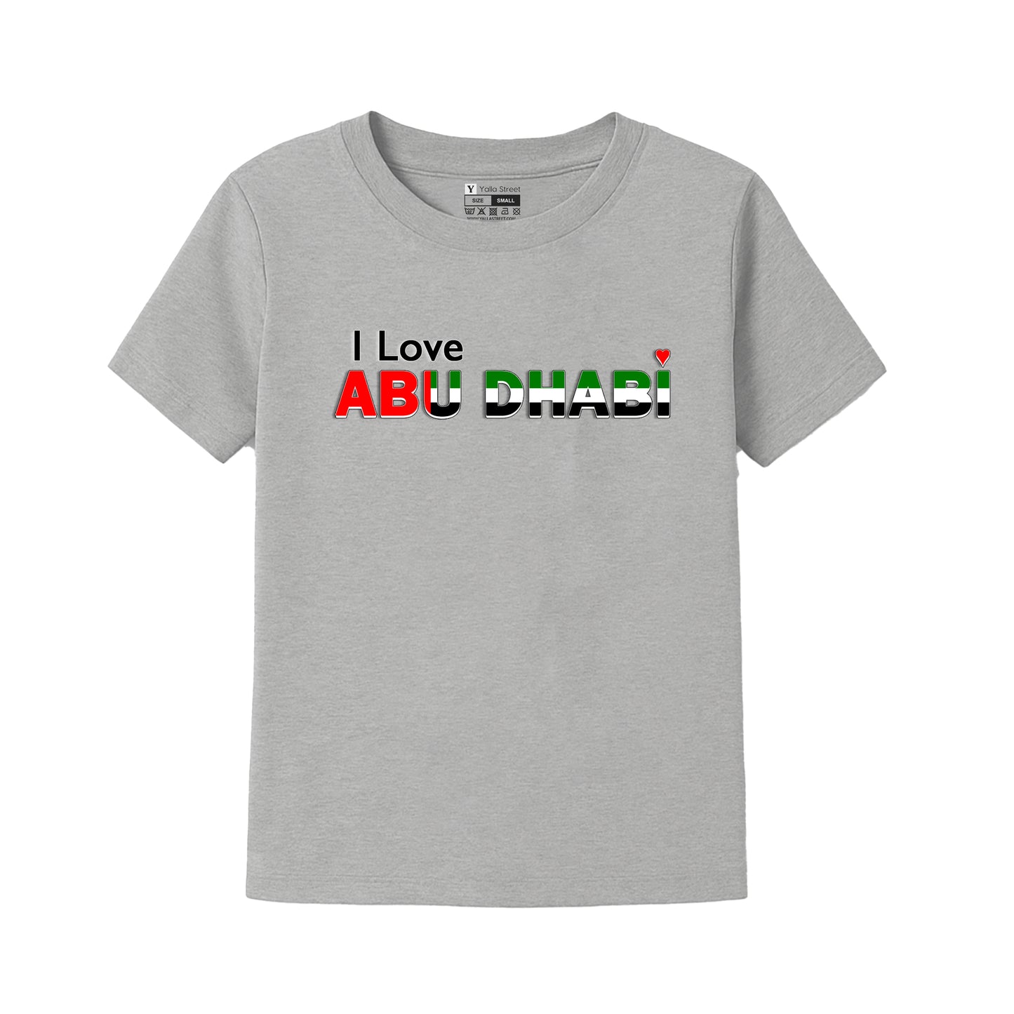 I Love Abu Dhabi Kids T-Shirt – UAE Flag Colors Design | National Day Tee