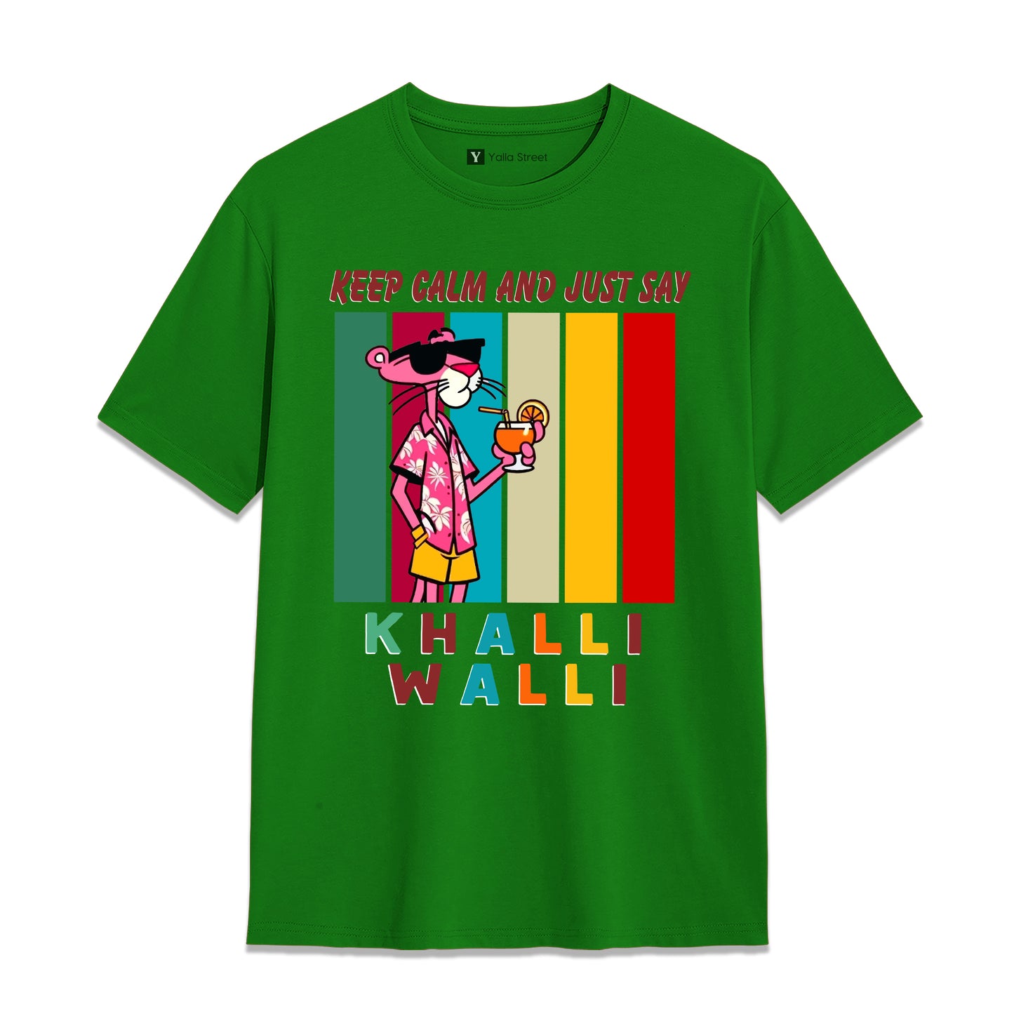 Keep Calm and Just Say Khalli Walli T-Shirt – Pink Panther Graphic Unisex Tee | Funny Arabic Slang Shirt 100% Cotton