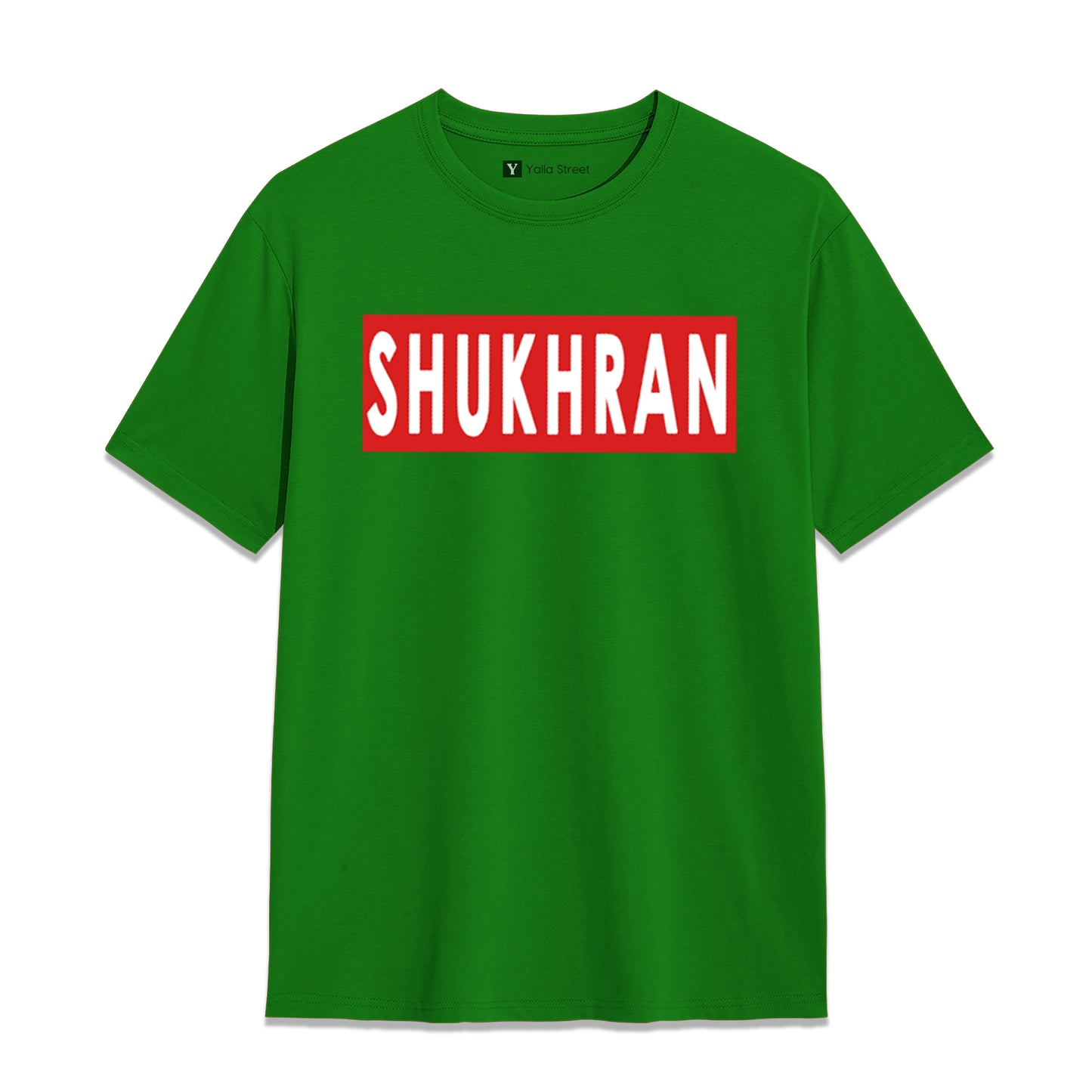 Shuhada Statement T-Shirt – Bold Typography Streetwear Tee | Green Graphic Unisex T-Shirt
