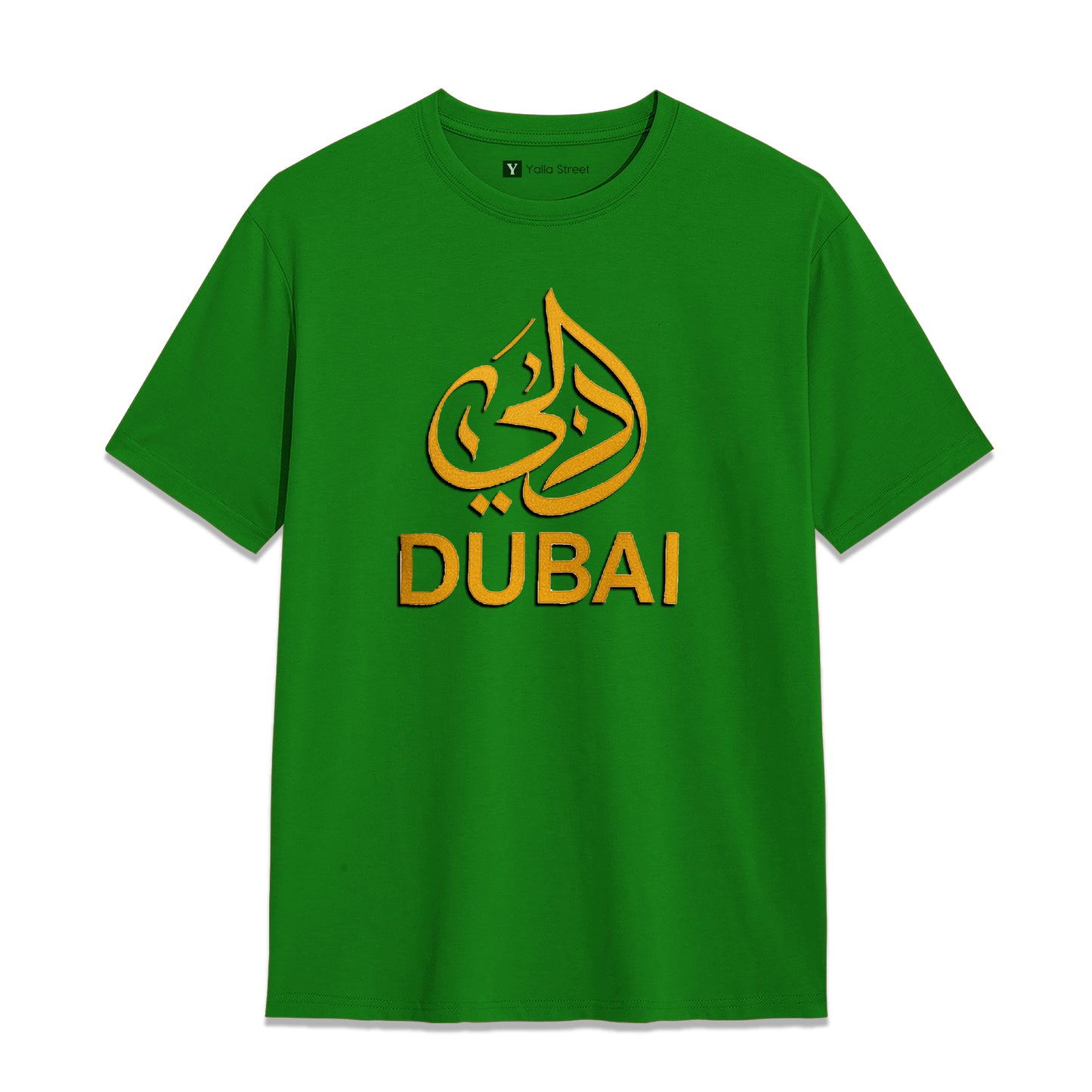 Dubai Arabic Calligraphy T-Shirt Unisex Golden Arabic Logo 100% Cotton UAE Heritage Wear