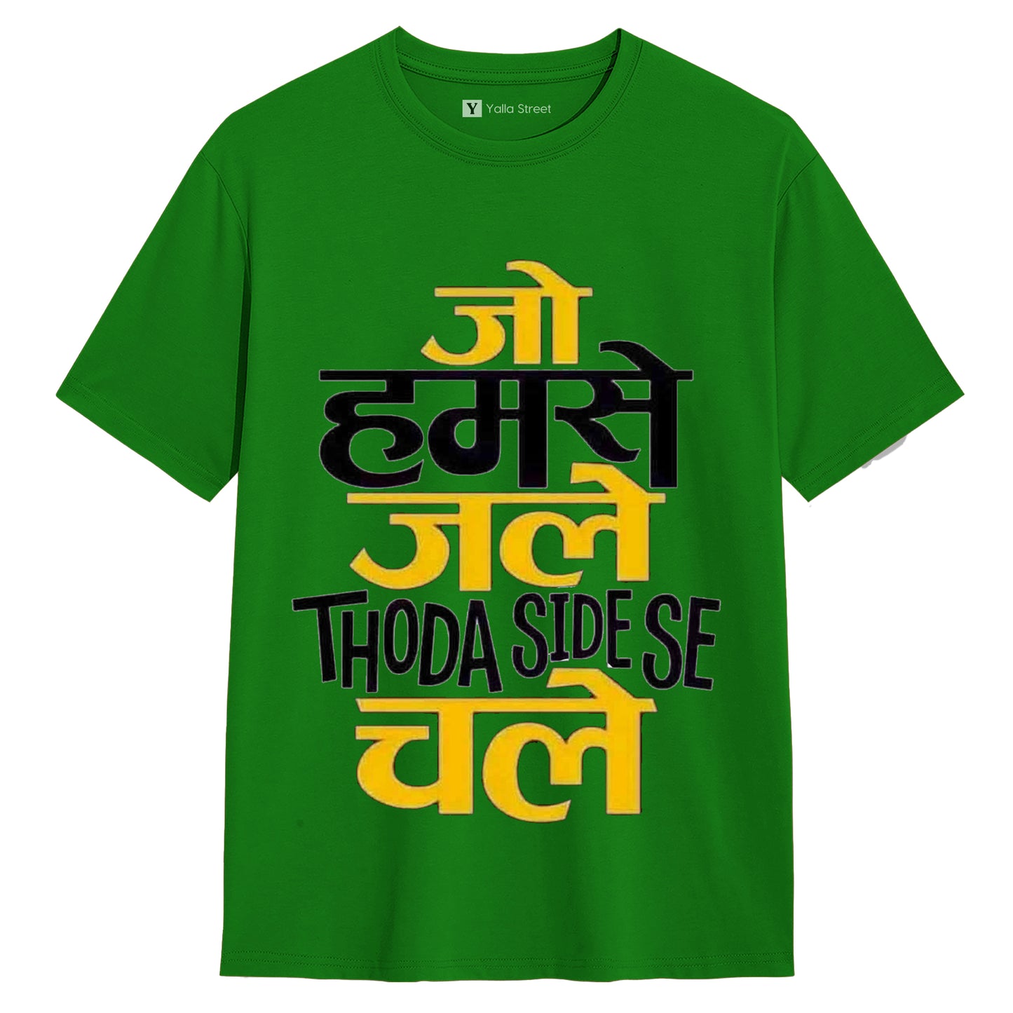 Jo Hoga Jo Hoga – Thoda Side Se Chalo Funny Hindi Quote Unisex T-Shirt