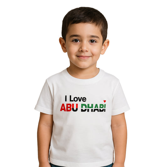 I Love Abu Dhabi Kids T-Shirt – UAE Flag Colors Design | National Day Tee