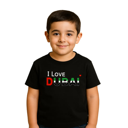 I Love Dubai Kids T-Shirt – UAE Flag Colors Design | National Day Tee