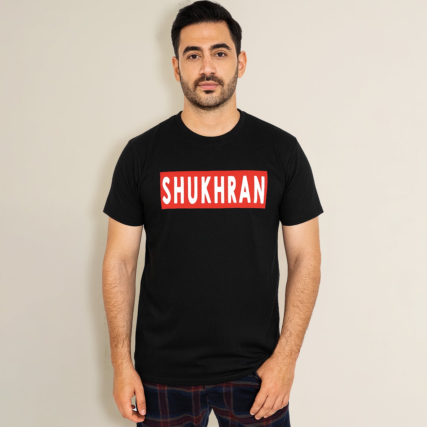 Shuhada Statement T-Shirt – Bold Typography Streetwear Tee | Green Graphic Unisex T-Shirt