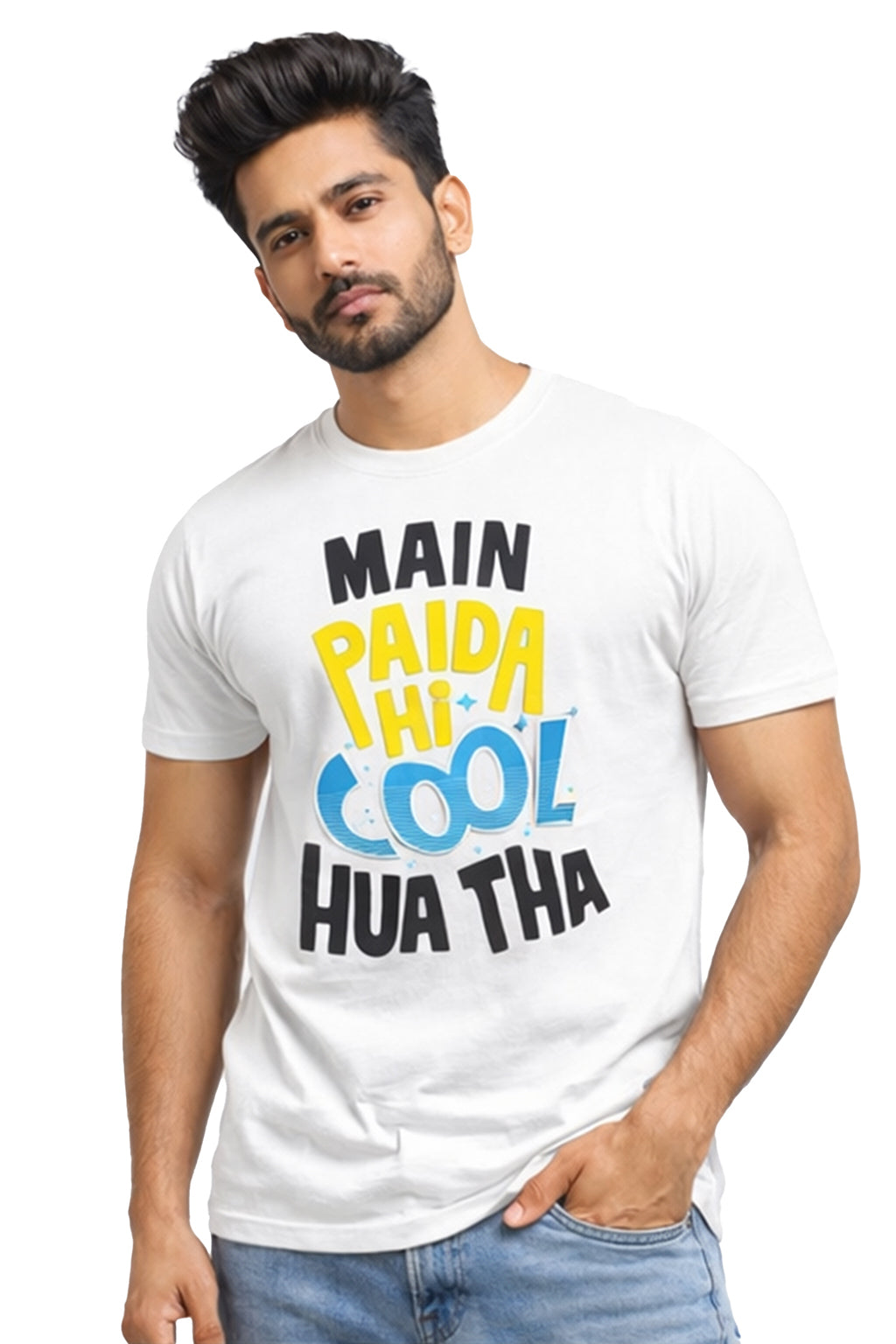 Main Paida Hi Cool Hua Tha Yellow Graphic Unisex T-Shirt