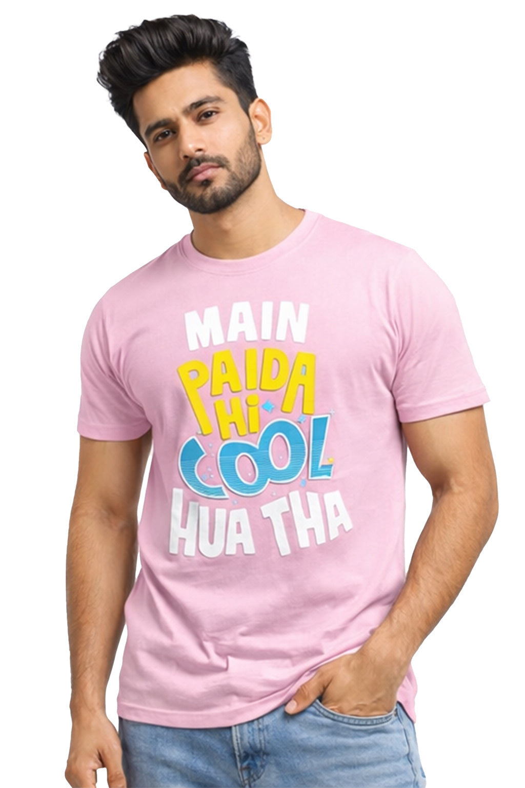 Main Paida Hi Cool Hua Tha Yellow Graphic Unisex T-Shirt