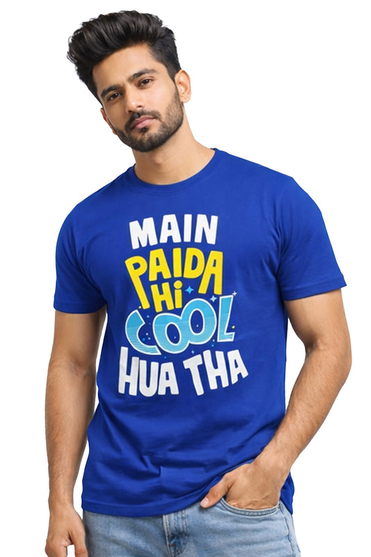 Main Paida Hi Cool Hua Tha Yellow Graphic Unisex T-Shirt