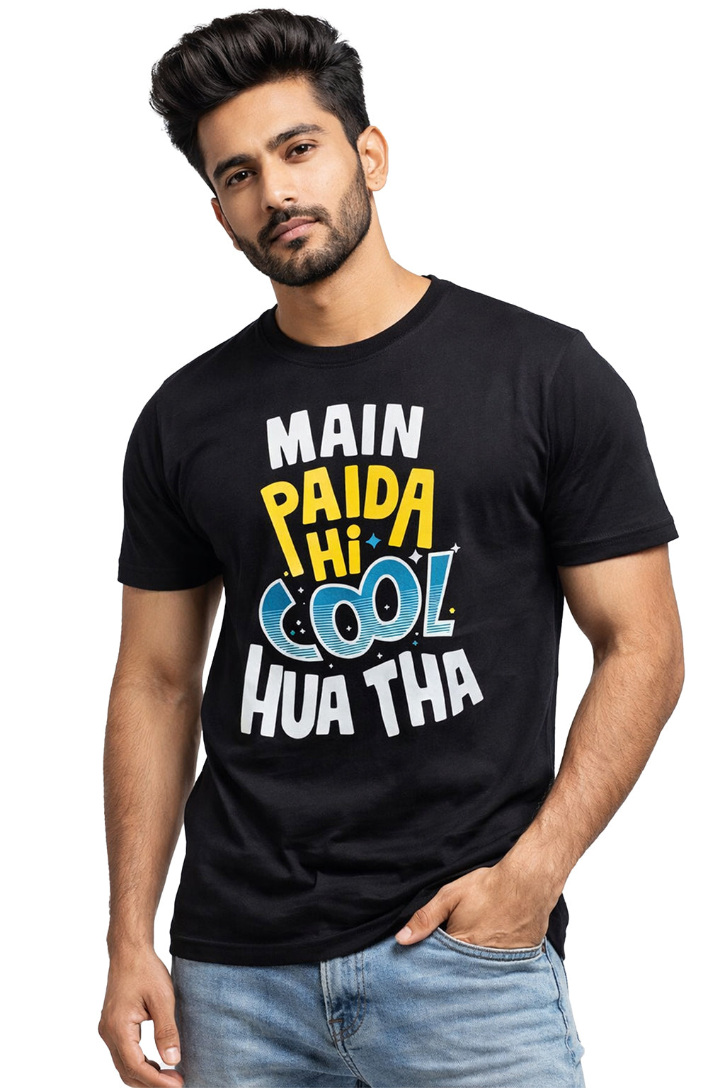 Main Paida Hi Cool Hua Tha Yellow Graphic Unisex T-Shirt
