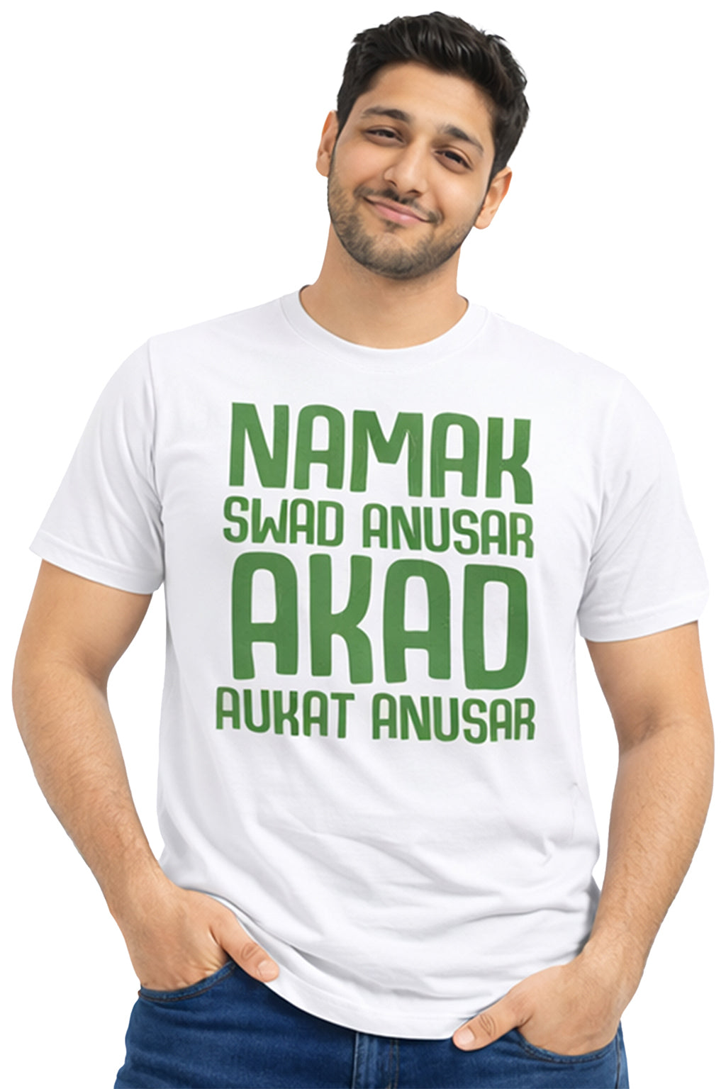 Namak Swad Anusar, Akad Aukaat Anusar T-Shirt – Funny Hindi Quote Tee | Beige Unisex Cotton T-Shirt