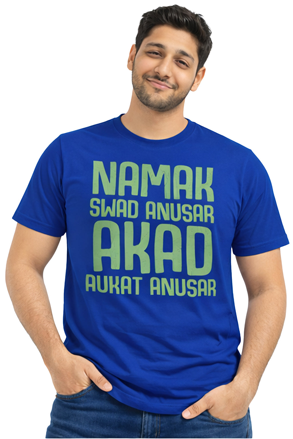 Namak Swad Anusar, Akad Aukaat Anusar T-Shirt – Funny Hindi Quote Tee | Beige Unisex Cotton T-Shirt