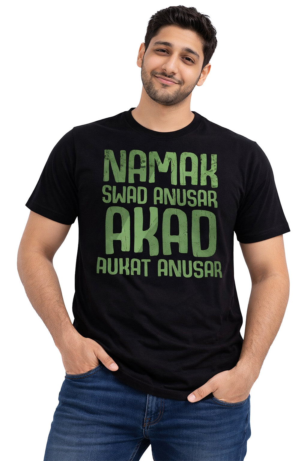 Namak Swad Anusar, Akad Aukaat Anusar T-Shirt – Funny Hindi Quote Tee | Beige Unisex Cotton T-Shirt