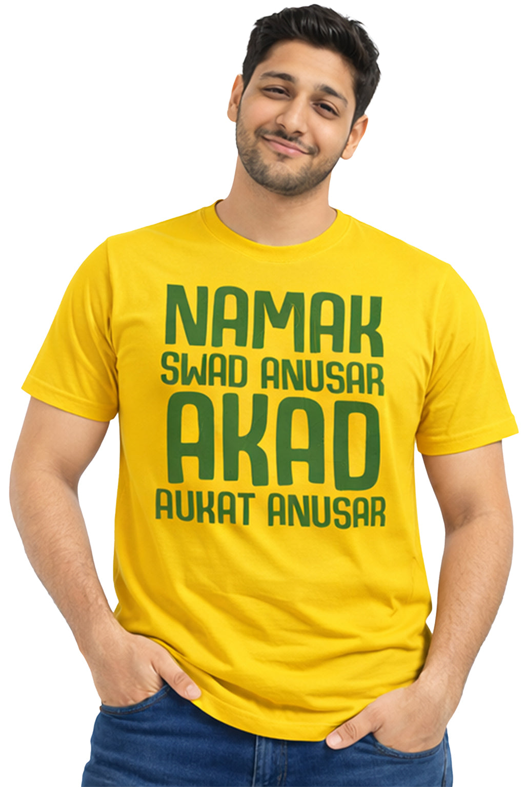 Namak Swad Anusar, Akad Aukaat Anusar T-Shirt – Funny Hindi Quote Tee | Beige Unisex Cotton T-Shirt