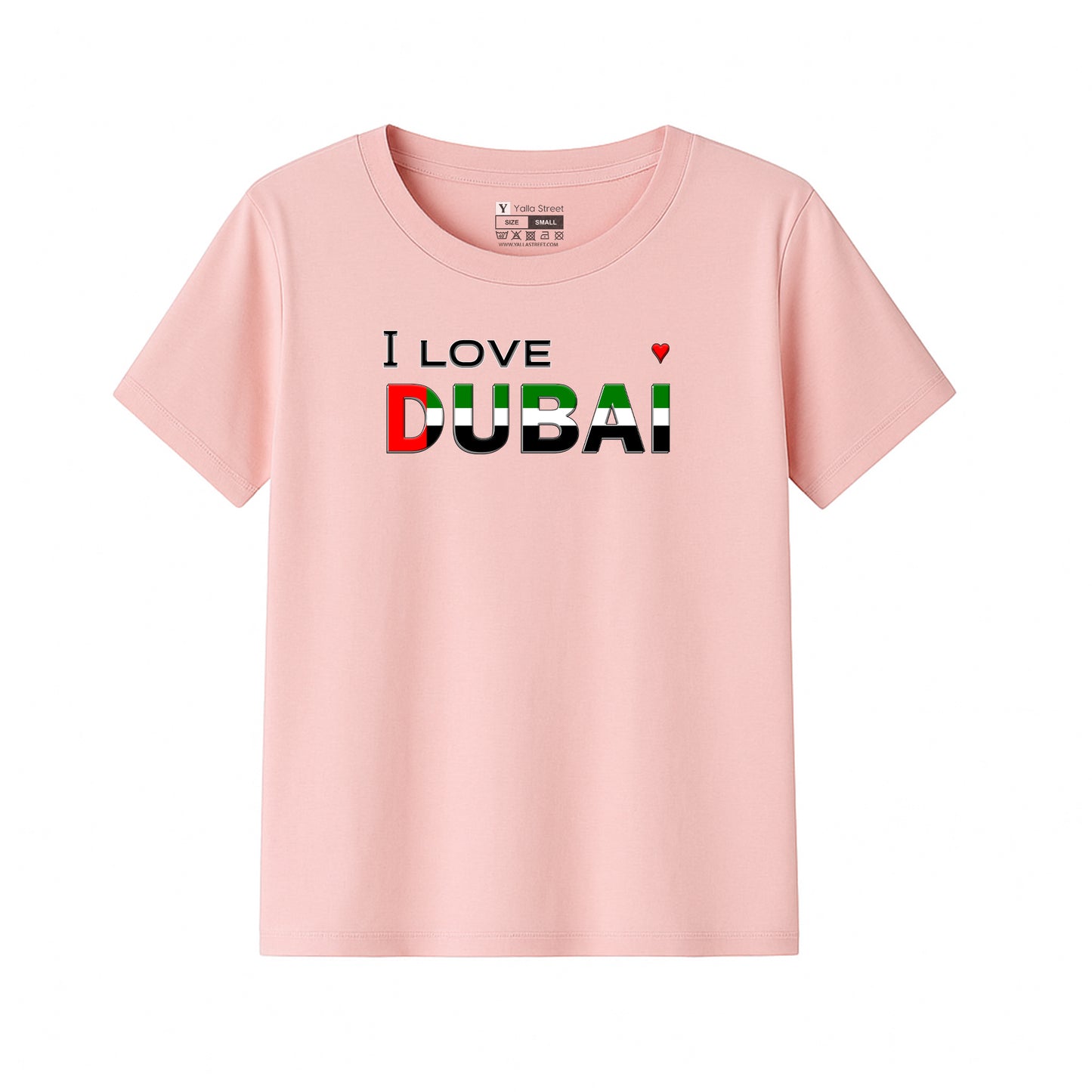 I Love Dubai Kids T-Shirt – UAE Flag Colors Design | National Day Tee