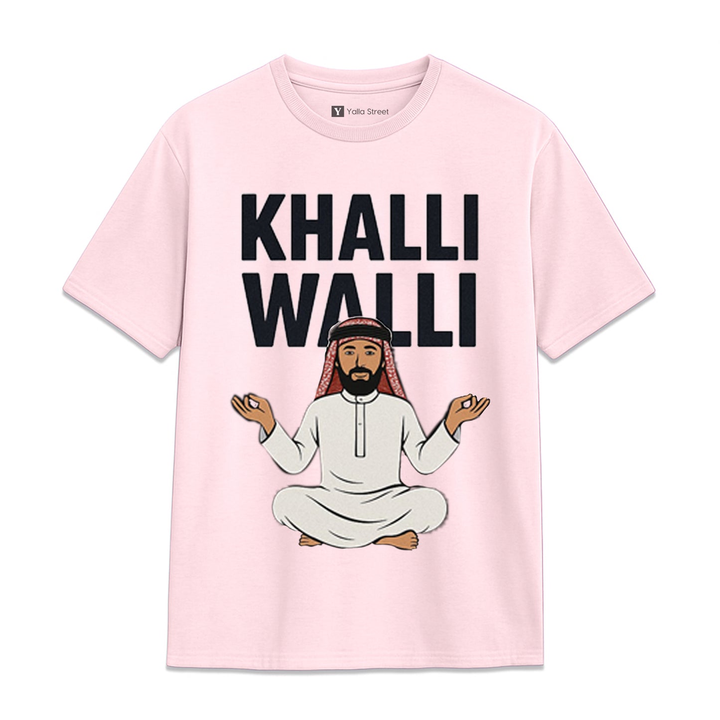 Khalli Walli Arabic Humor T-Shirt – Funny Middle Eastern Slang Tee | Blue Graphic Unisex T-Shirt