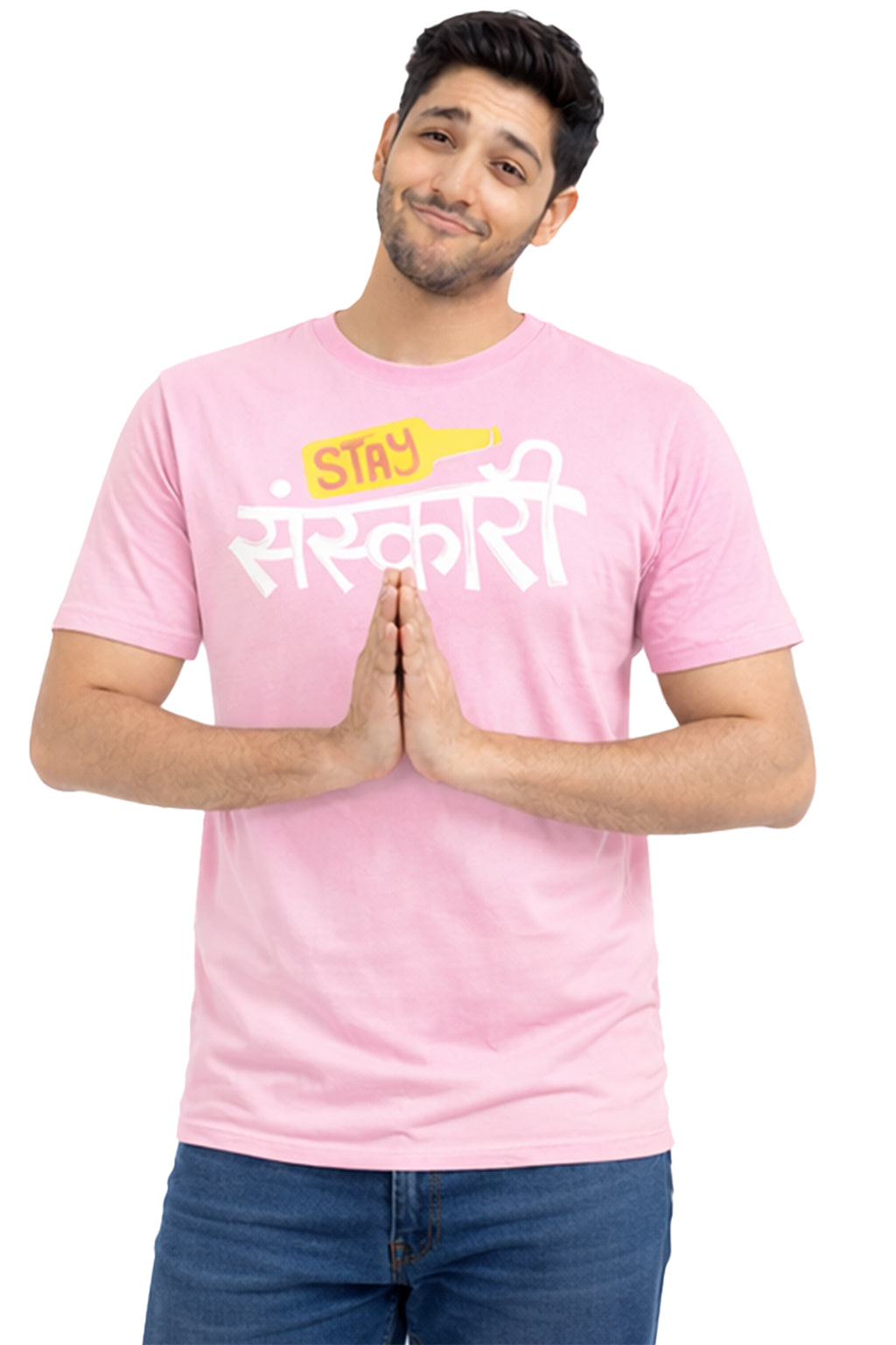 Stay Sanskaari – Funny Desi Statement Unisex T-Shirt | Yellow | Yalla Street