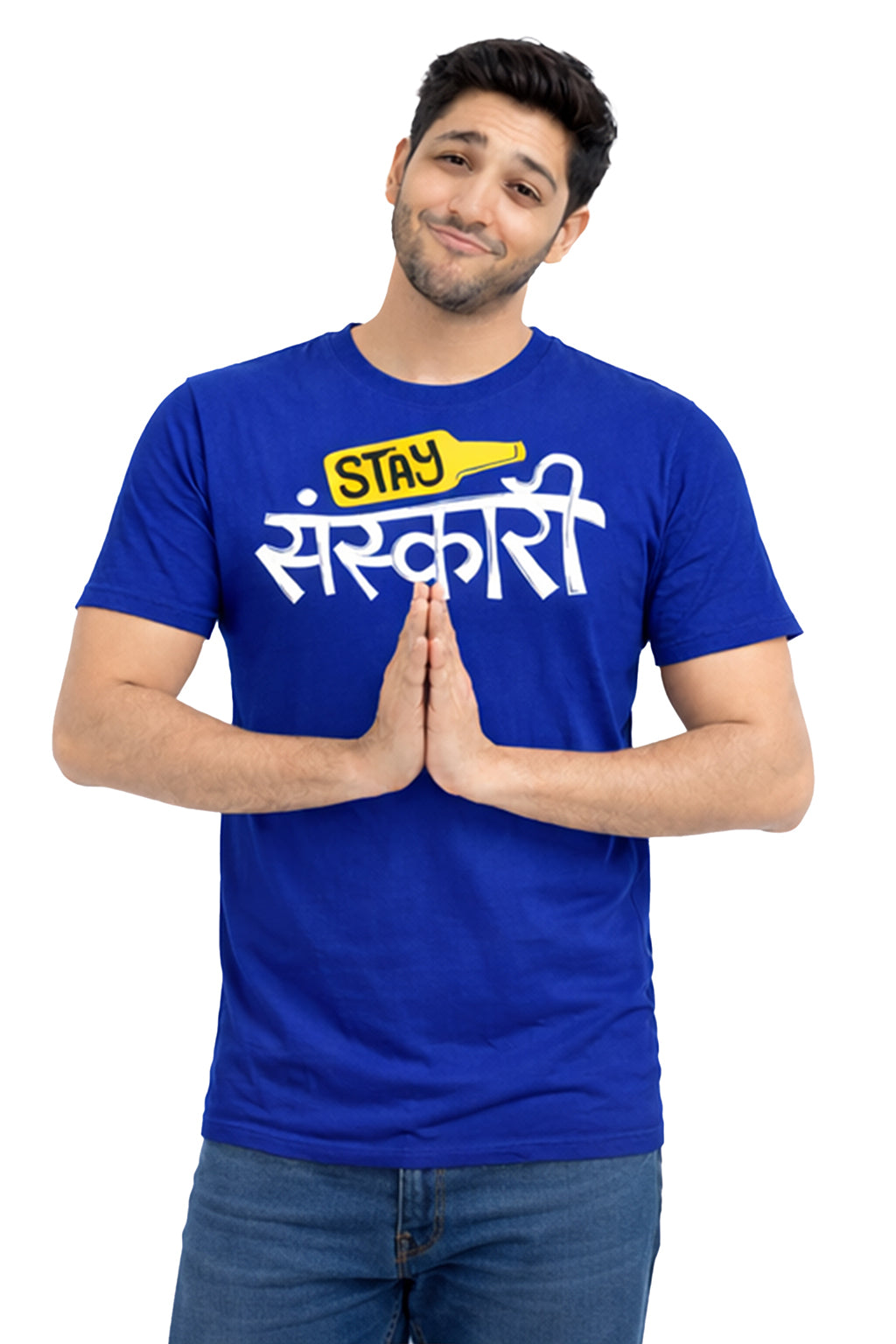 Stay Sanskaari – Funny Desi Statement Unisex T-Shirt | Yellow | Yalla Street