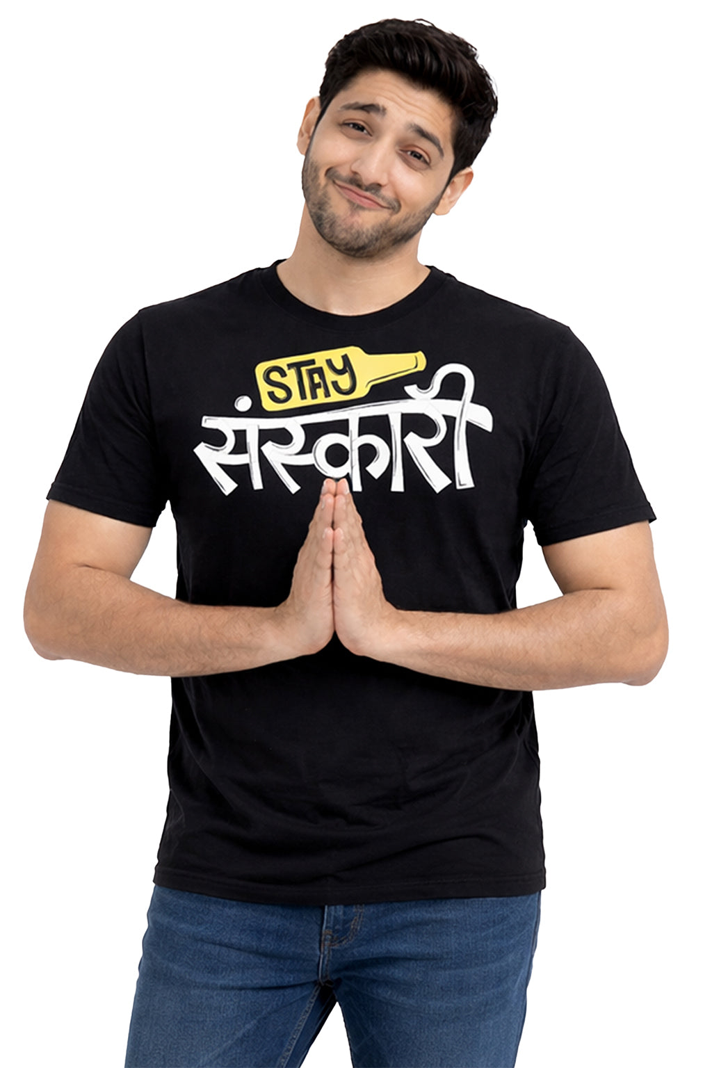 Stay Sanskaari – Funny Desi Statement Unisex T-Shirt | Yellow | Yalla Street