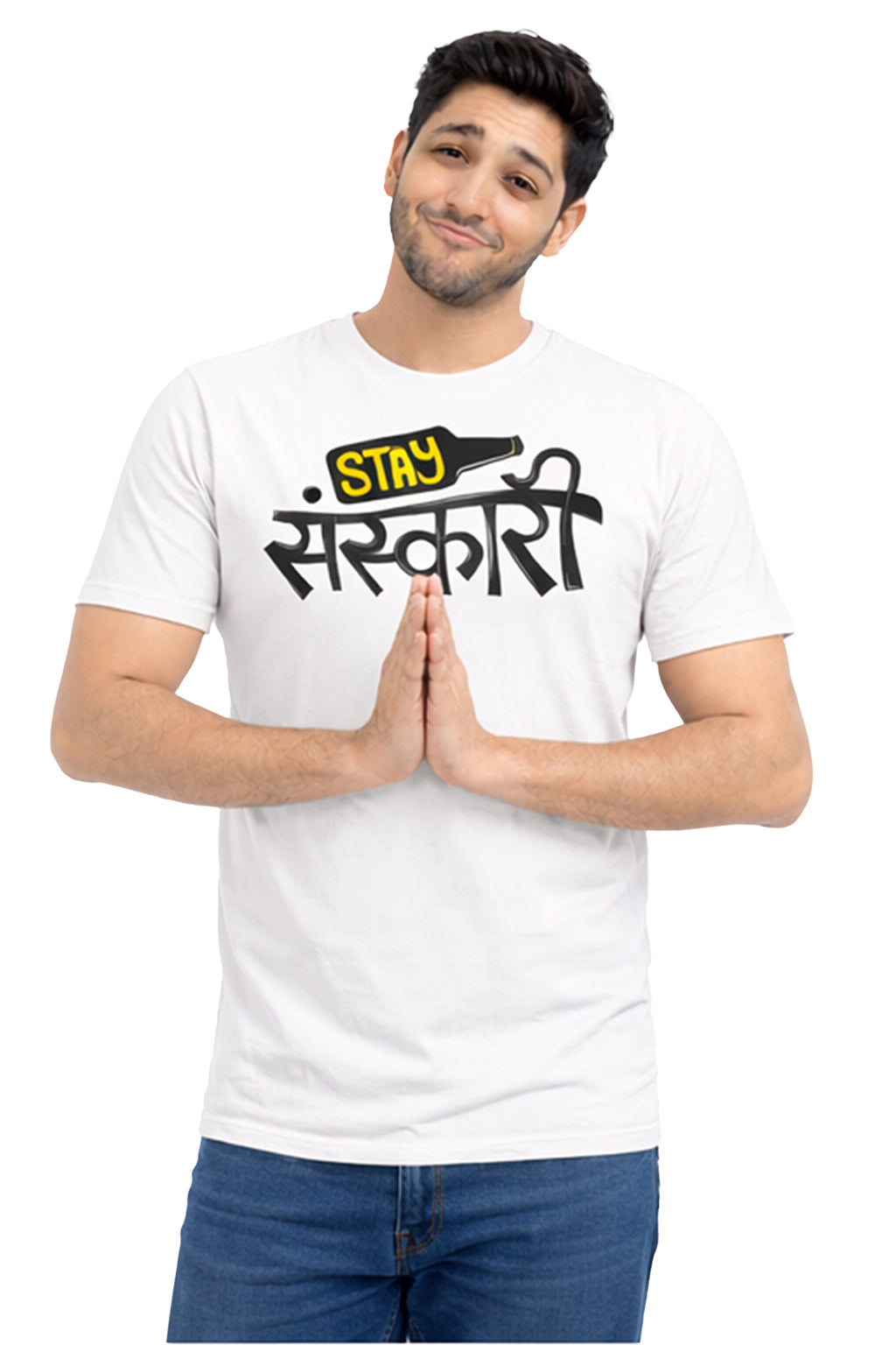 Stay Sanskaari – Funny Desi Statement Unisex T-Shirt | Yellow | Yalla Street