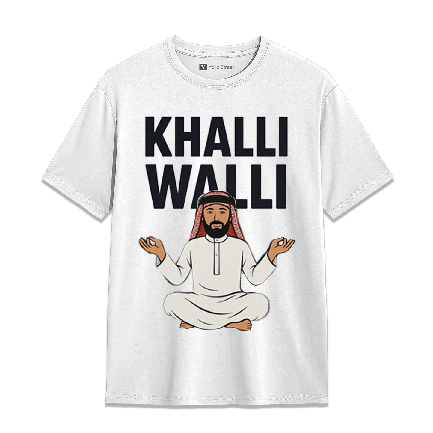 Khalli Walli Arabic Humor T-Shirt – Funny Middle Eastern Slang Tee | Blue Graphic Unisex T-Shirt