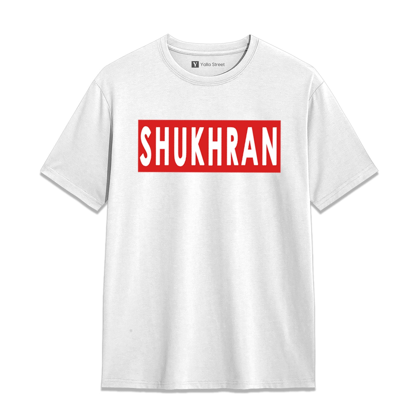 Shuhada Statement T-Shirt – Bold Typography Streetwear Tee | Green Graphic Unisex T-Shirt