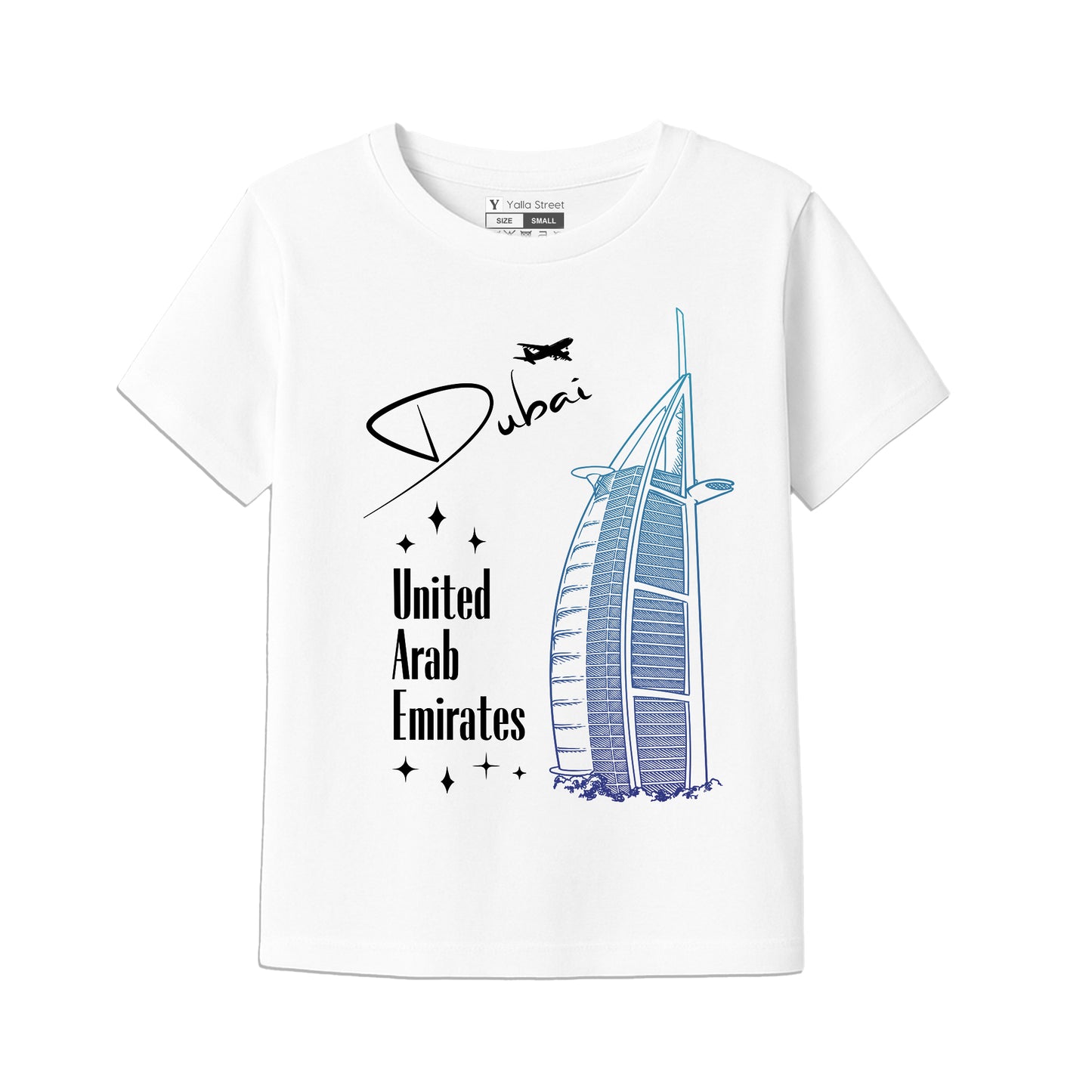 Kids Dubai T-Shirt – Burj Al Arab & UAE Flag Design