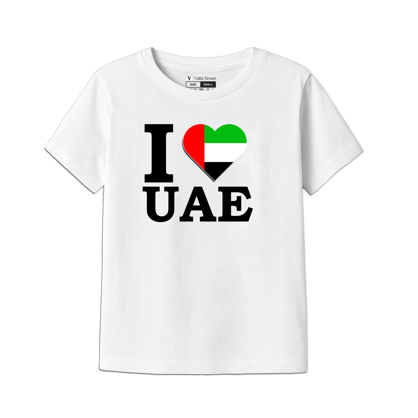 I Love UAE Kids T-Shirt – Black Cotton Tee with UAE Flag Heart | National Day Souvenir