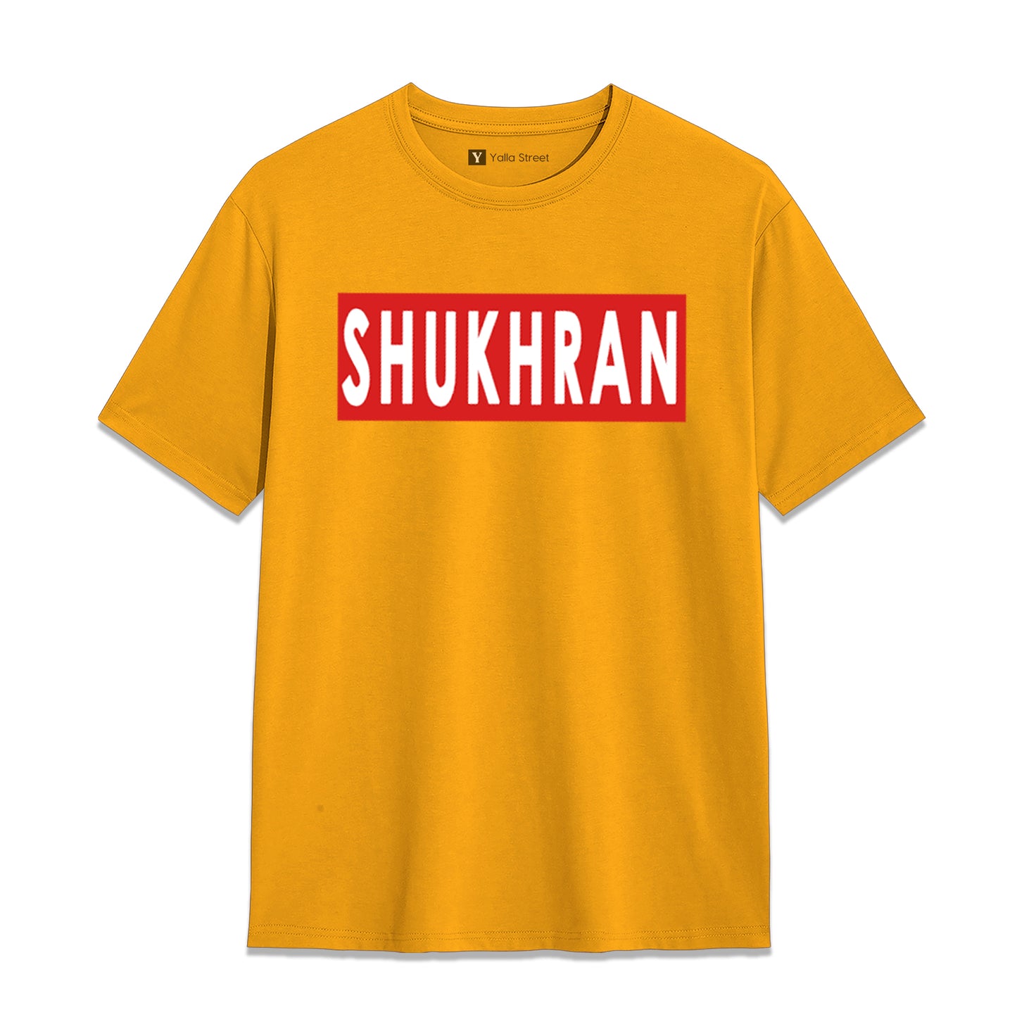 Shuhada Statement T-Shirt – Bold Typography Streetwear Tee | Green Graphic Unisex T-Shirt